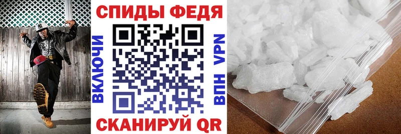Амфетамин 98%  как найти закладки  Сорочинск 