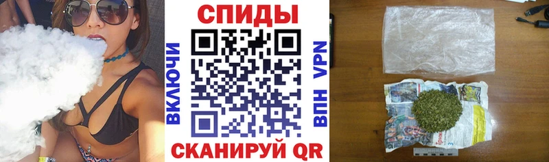 Бутират бутандиол  Сорочинск 