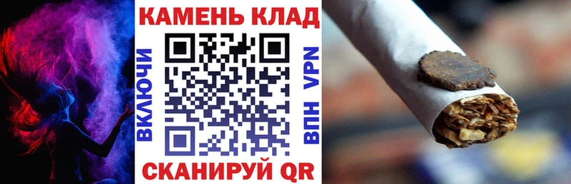 где купить наркотик Сорочинск ГАШ гашик